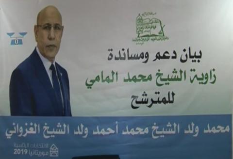 الصورة