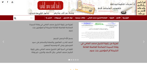صورة
