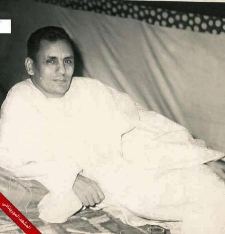 صورة